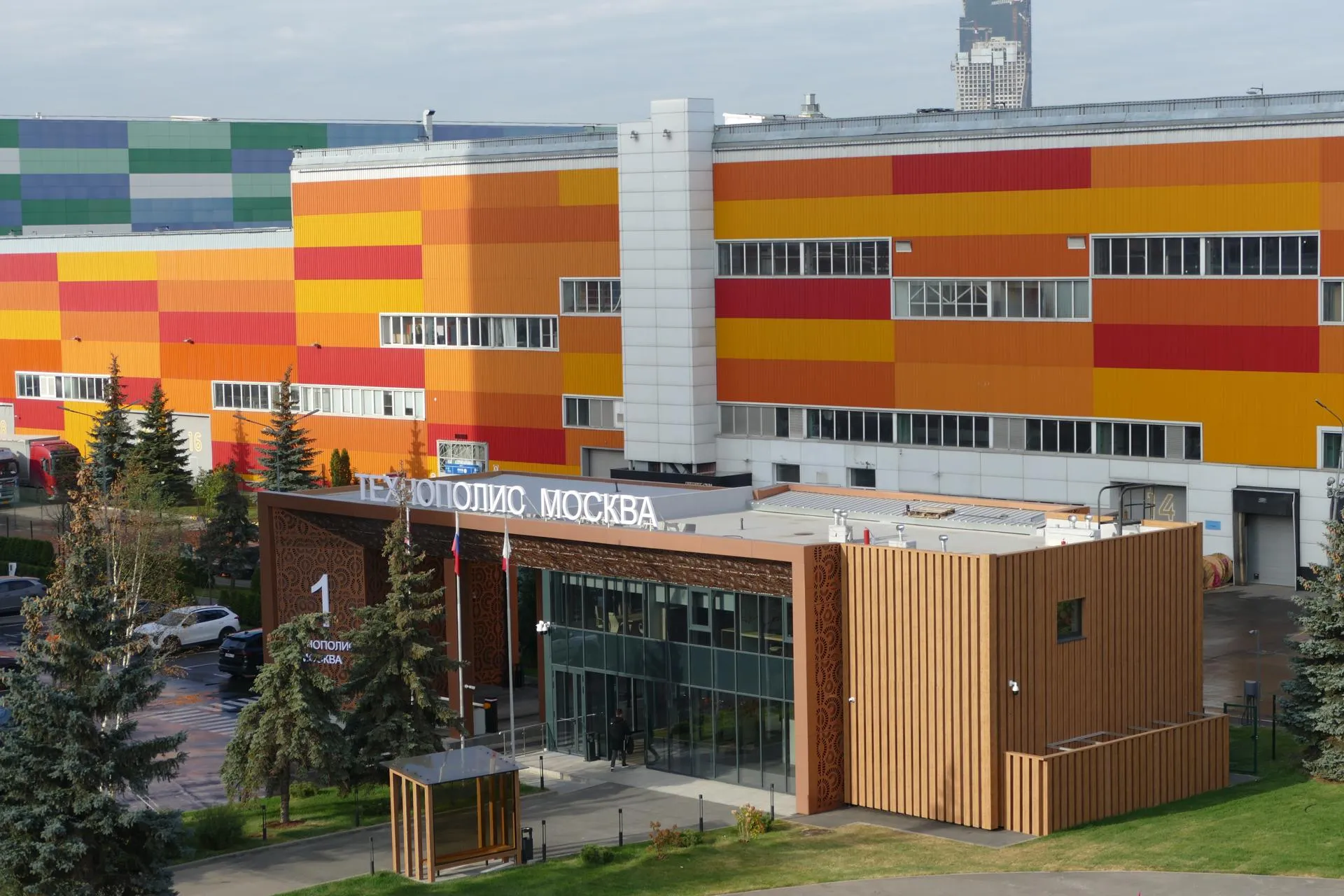 Пресс-служба Департамента инвестиционной и промышленной политики Москвы