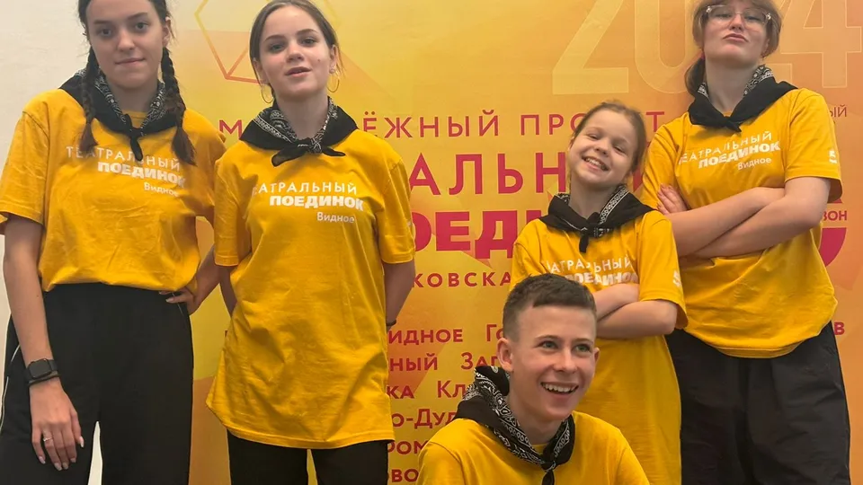 Фото: Александра Диордица