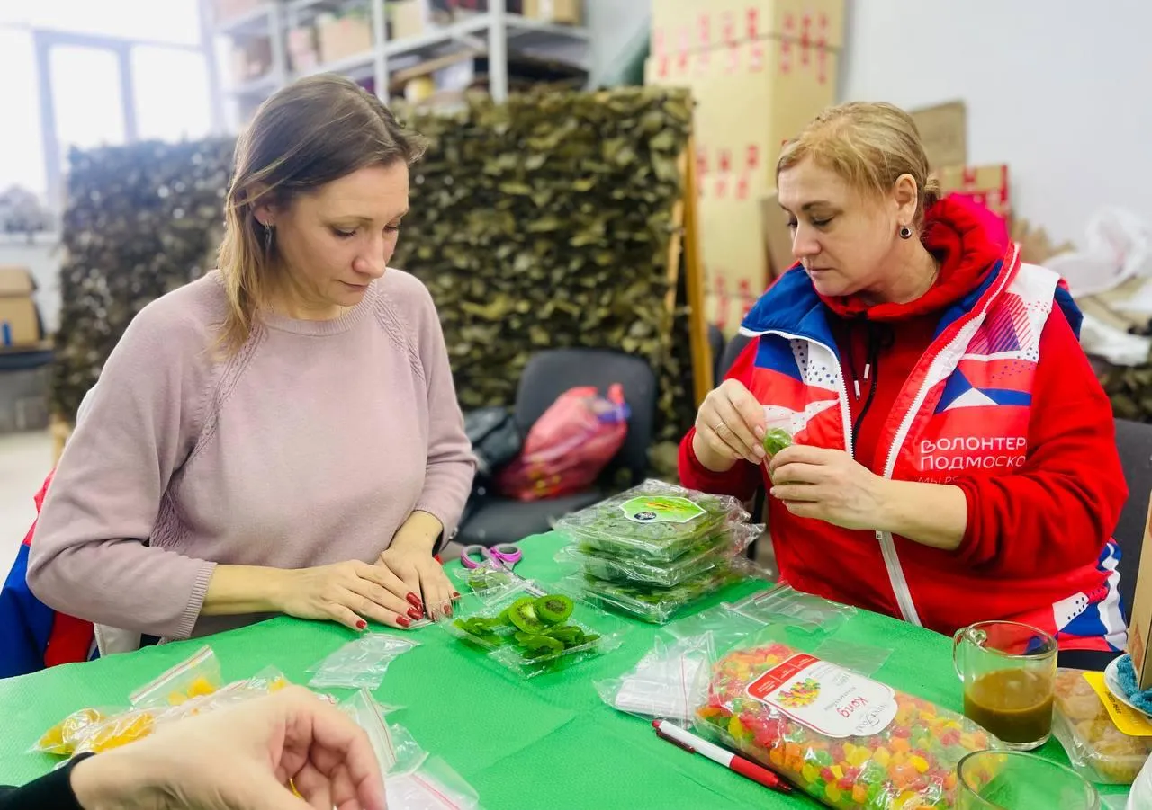 Волонтерский центр «Путь добра»