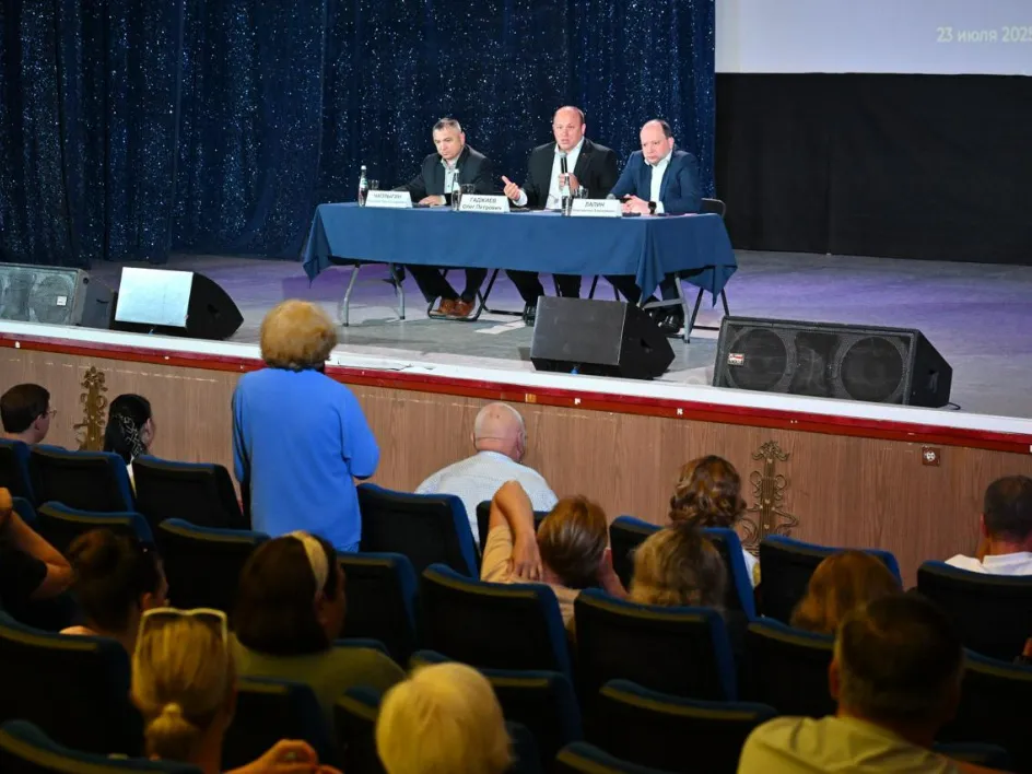 Фото: пресс-служба Мособлдумы