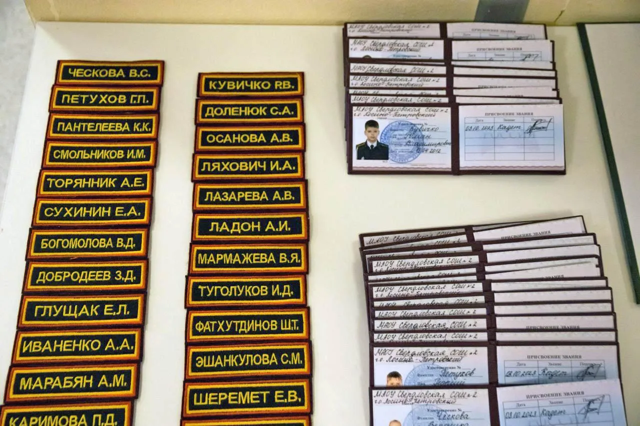 Фото: пресс-служба администрации г.о. Лосино-Петровский