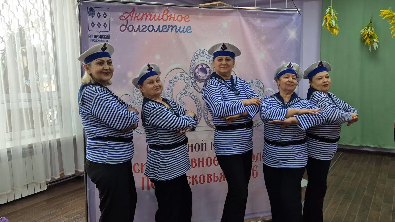 Богородский медиацентр