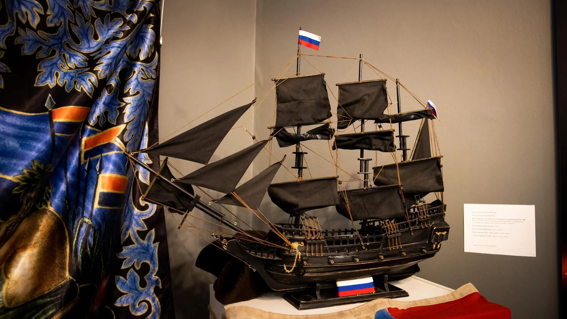 Фото: Музей-заповедник "Дмитровский кремль"/ВКонтакте/vk.com/dmmuseum.