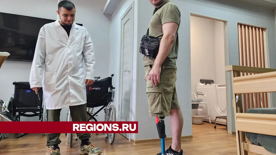 Фото: Мария Андрюхина