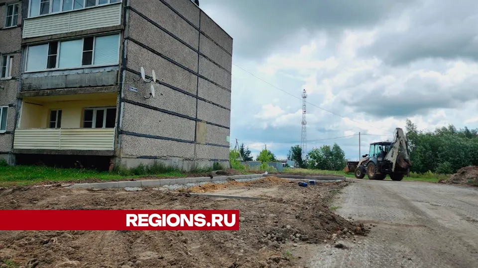 Фото: Юлия Андросова