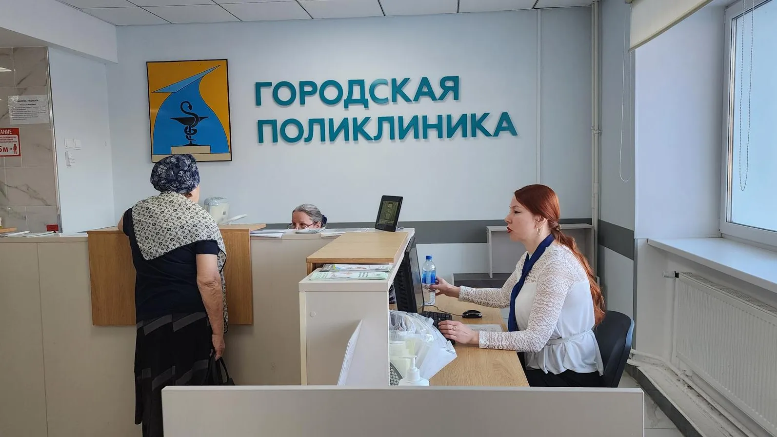 Фото: пресс-служба администрации г. о. Домодедово