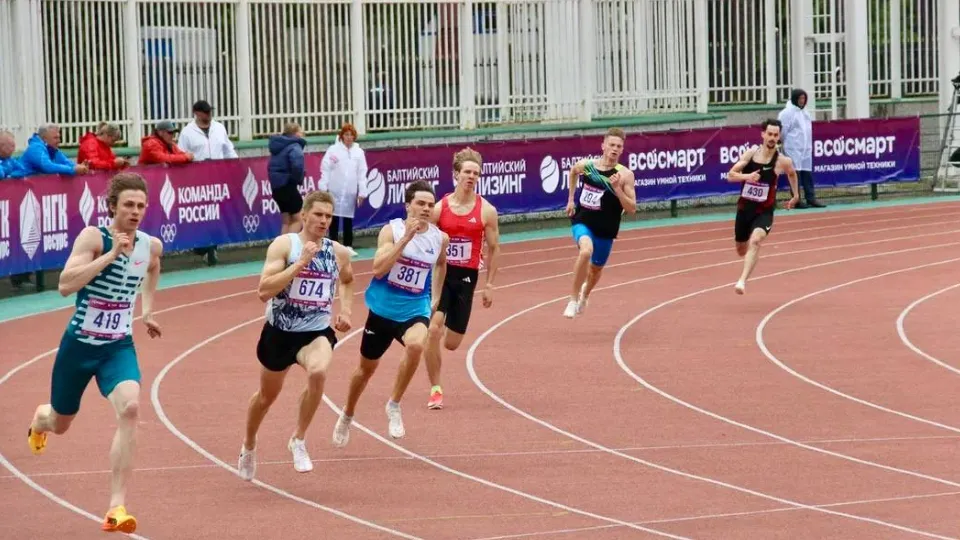 Фото: t.me/Pak_Andronik