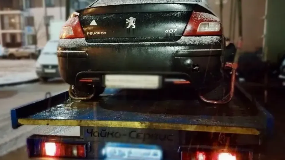 Фото: Минтранс МО