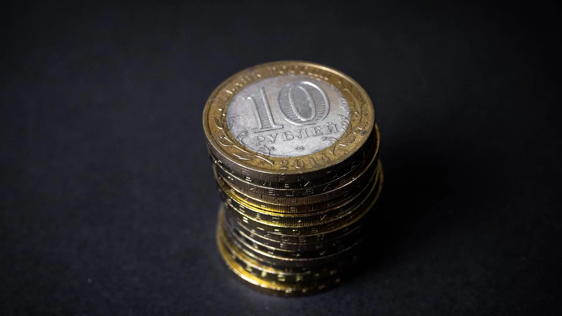 REGIONS/Дмитрий Некрасов