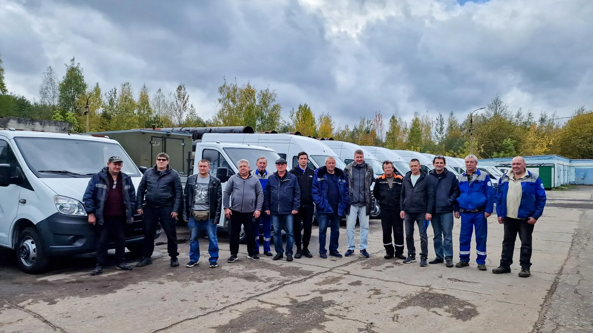 ГУП МО "КС МО"