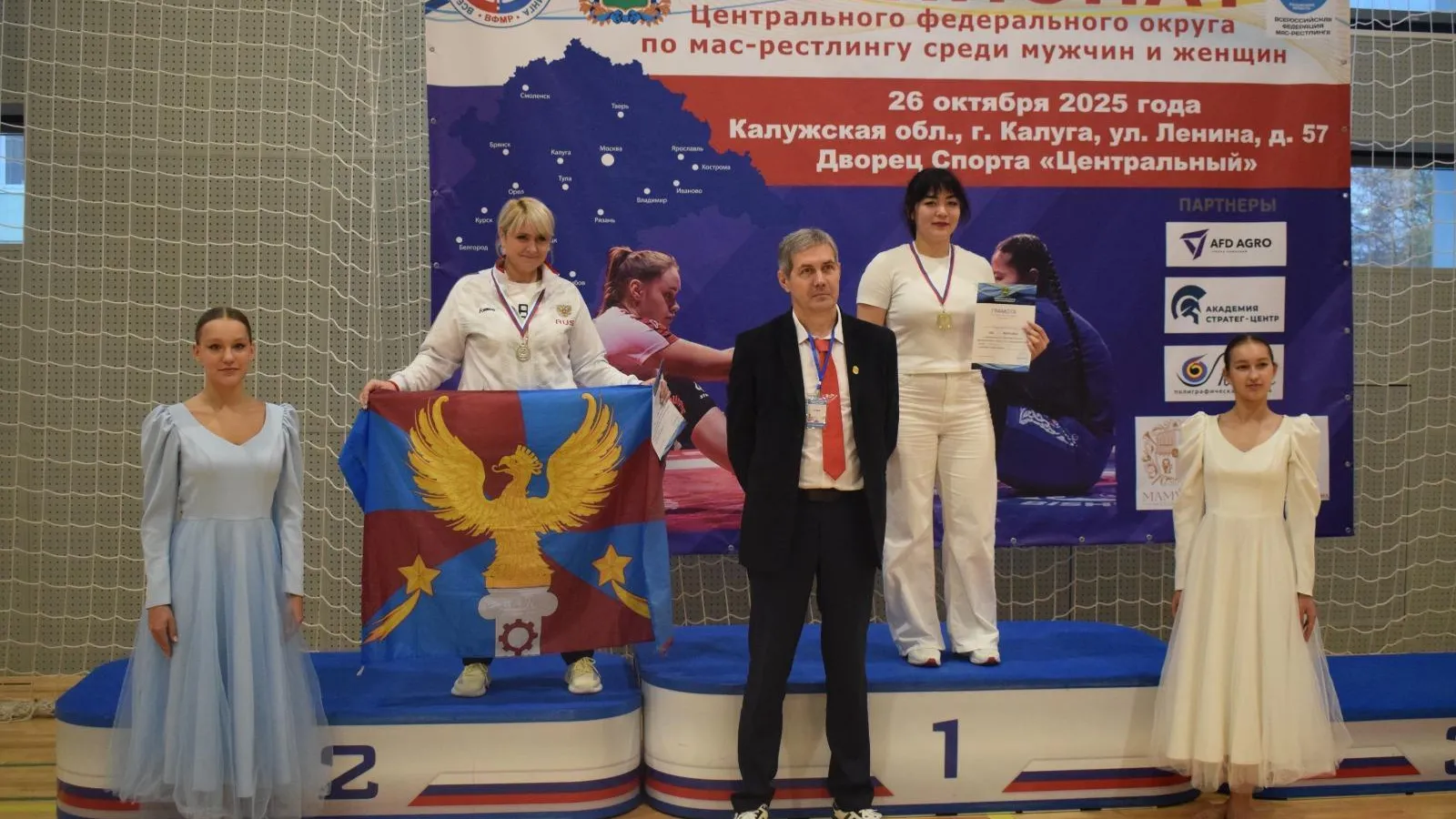 Пресс-служба администрации городского округа Люберцы