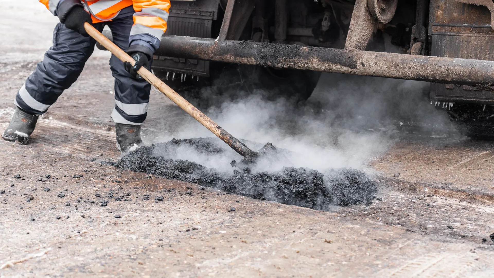 Министерство транспорта и дорожной инфраструктуры Московской области