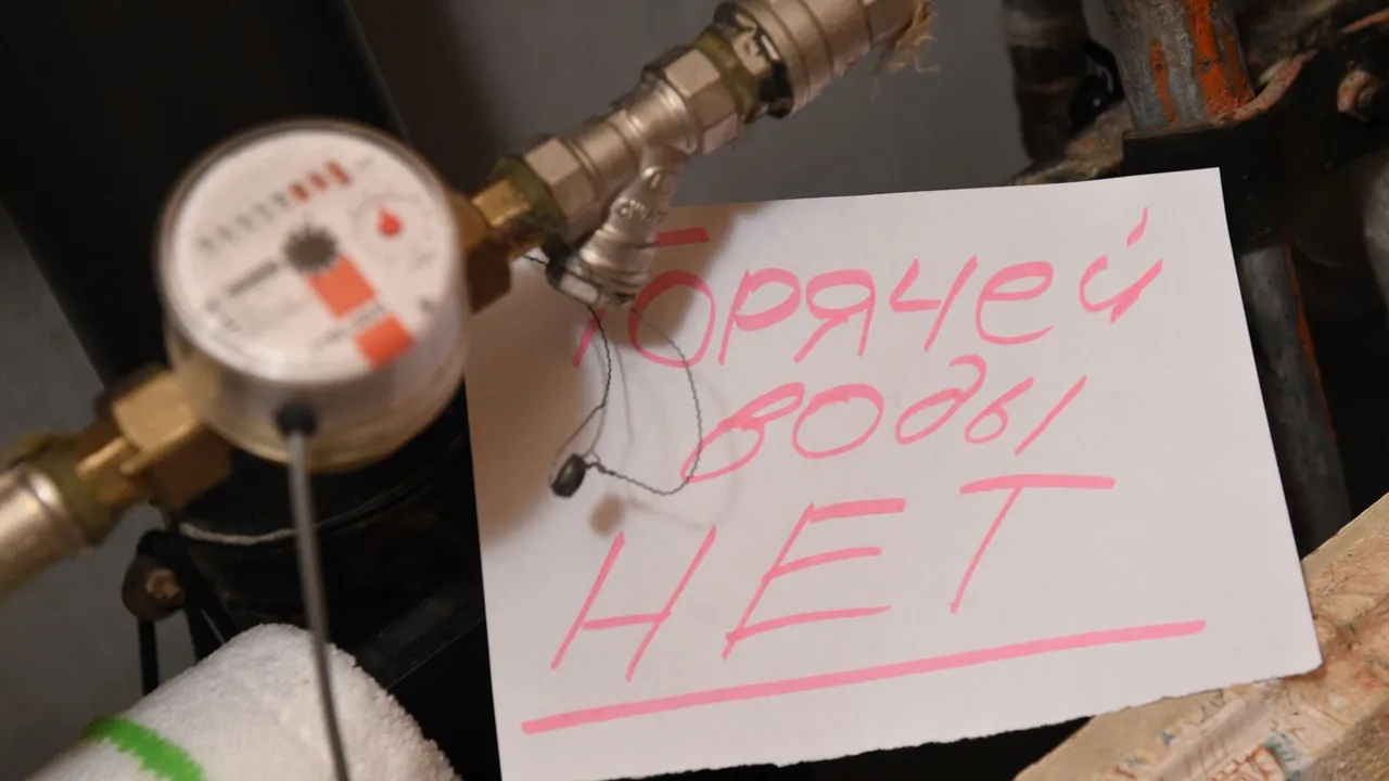 медиасток.рф