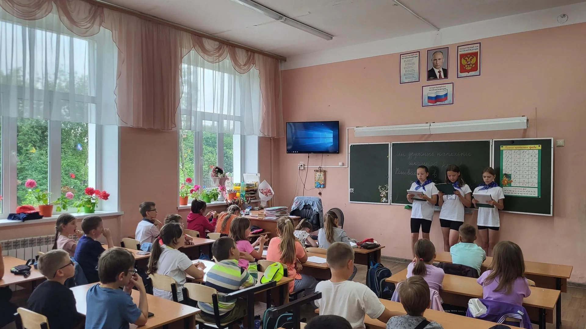 Фото: Минобр МО