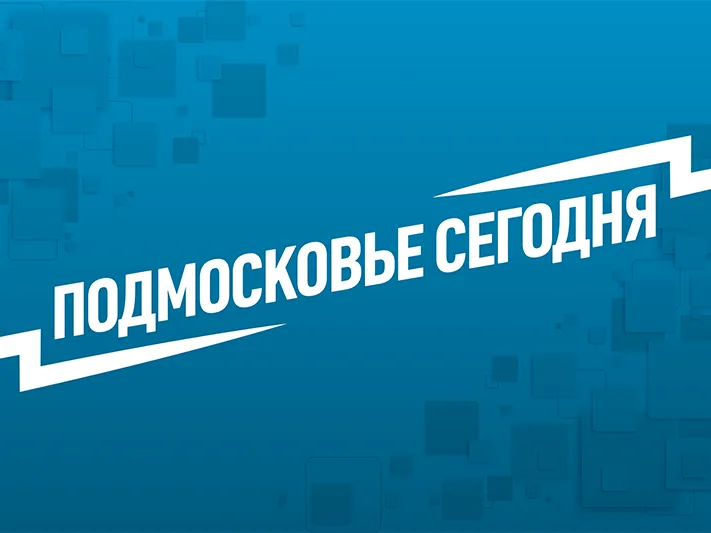 В «России Православной» резко осудили шутку в КВН о «большом количестве русских в Москве»