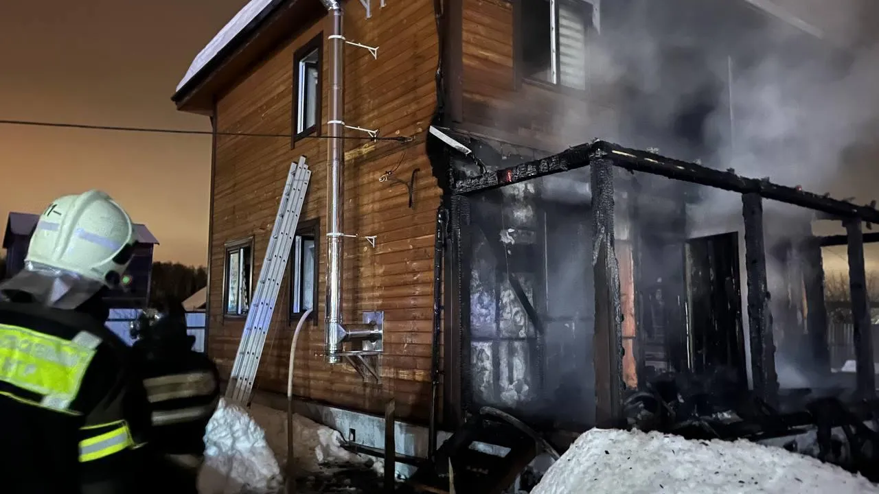 ГКУ МО «Мособлпожспас»