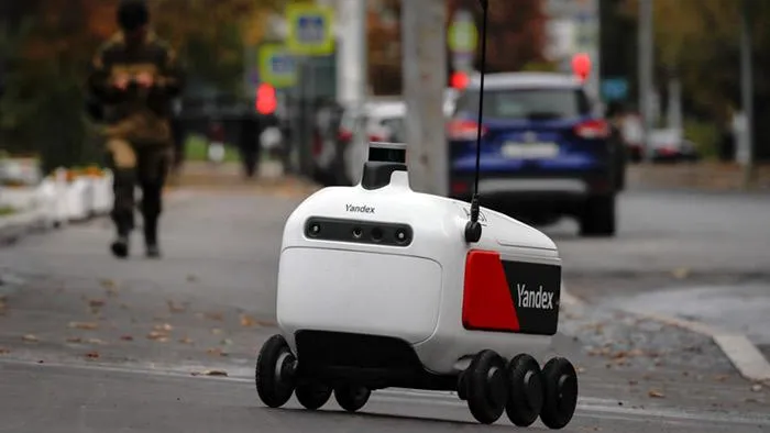 Фото: Интерфакс