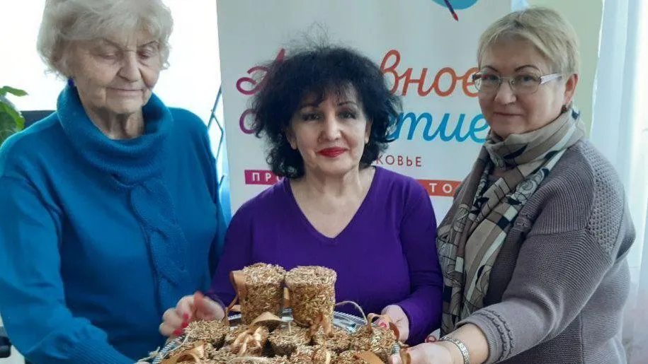 Активное долголетие. Пущино