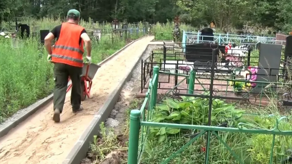 Фото: пресс-служба администрации г.о. Клин