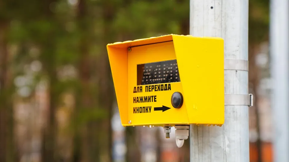 Фото: администрация м. о. Шатура