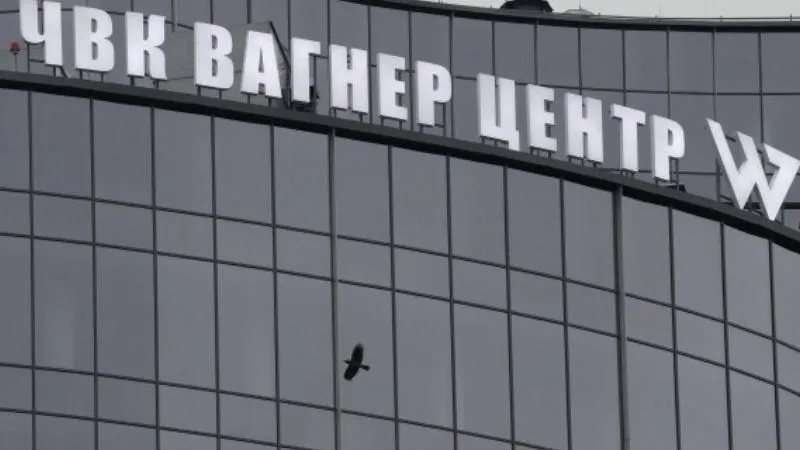 Глава ЧВК «Вагнер» сообщил о фактическом окружении Артемовска его бойцами