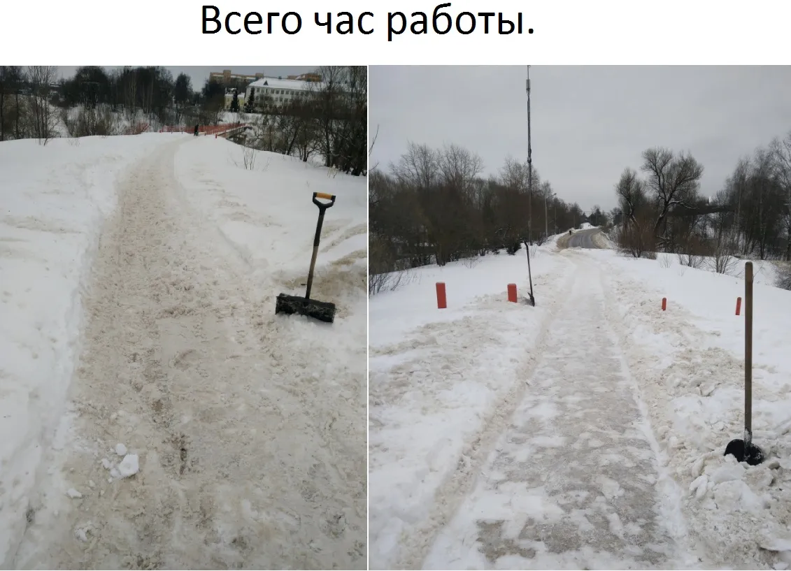 Фото:&nbsp;Подслушано Павловская Слобода Official / ВКонтакте