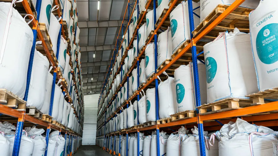 Фото: Компания «Щелково Агрохим»