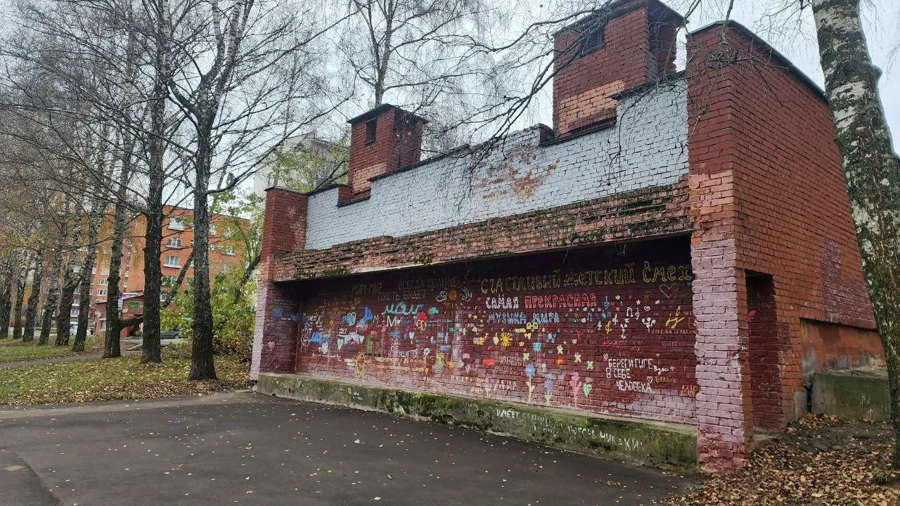 Фото: Мария Панина