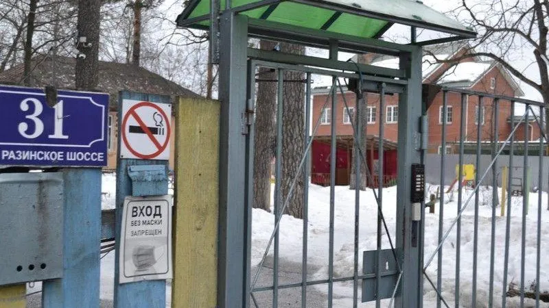 Пресс-служба администрации Балашихи