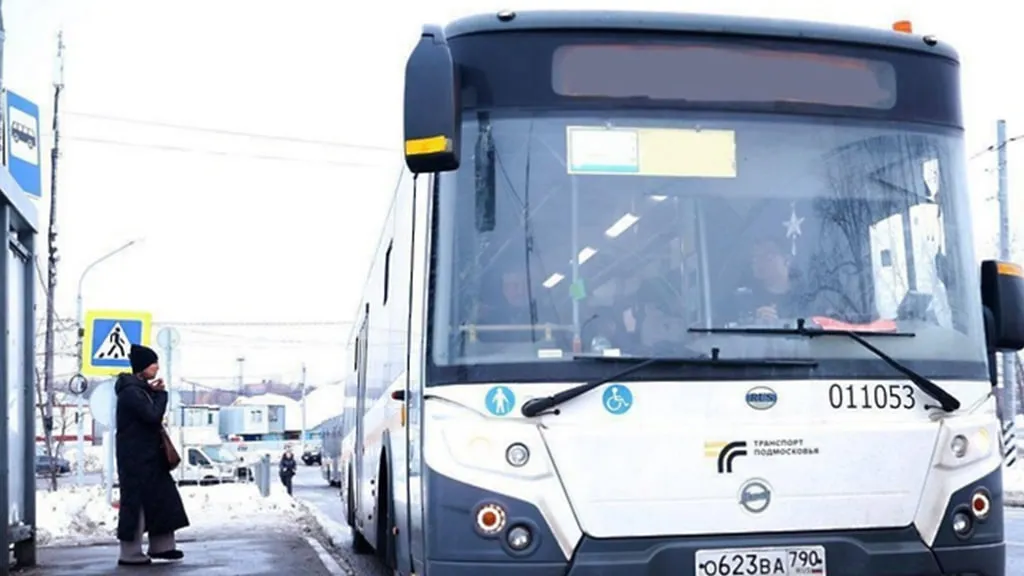 © Пресс-служба Министерства транспорта и дорожной инфраструктуры Московской области