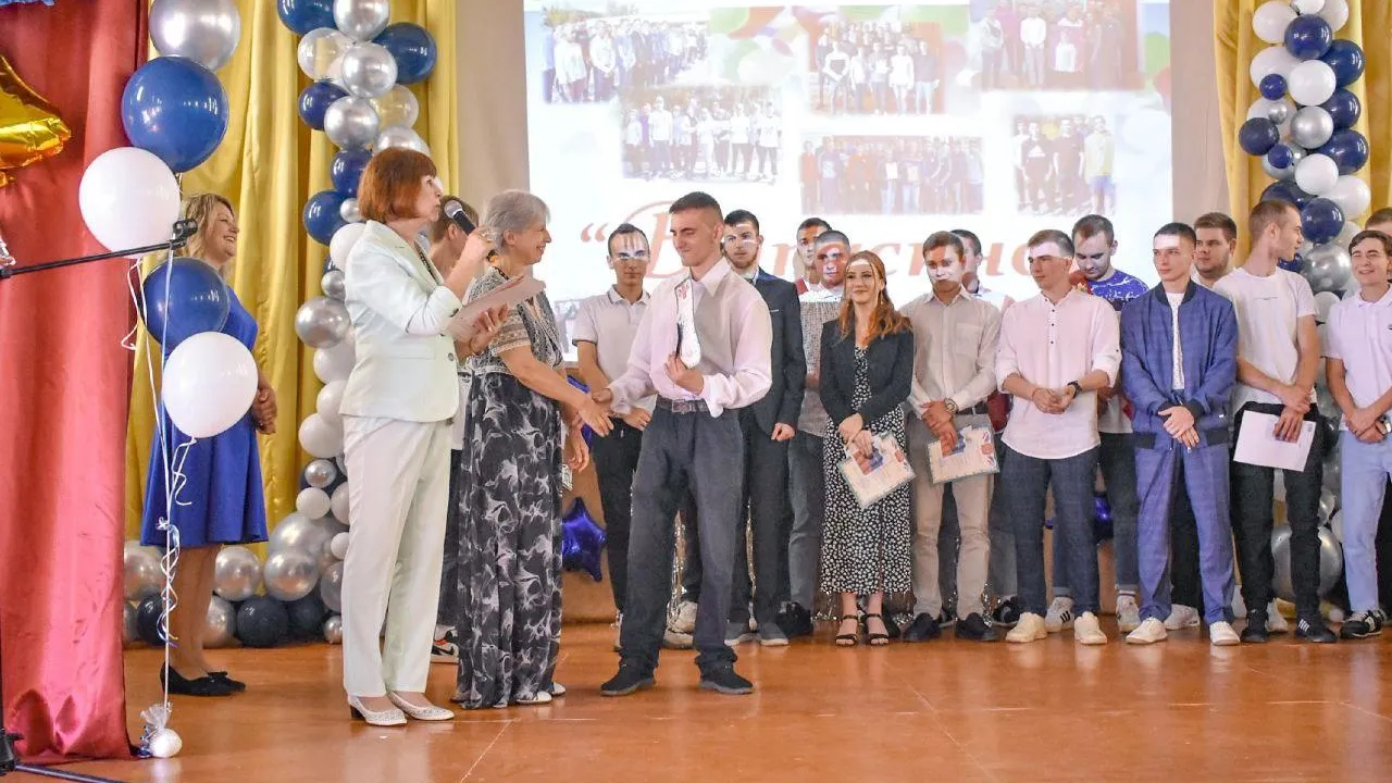 Министерство образования МО