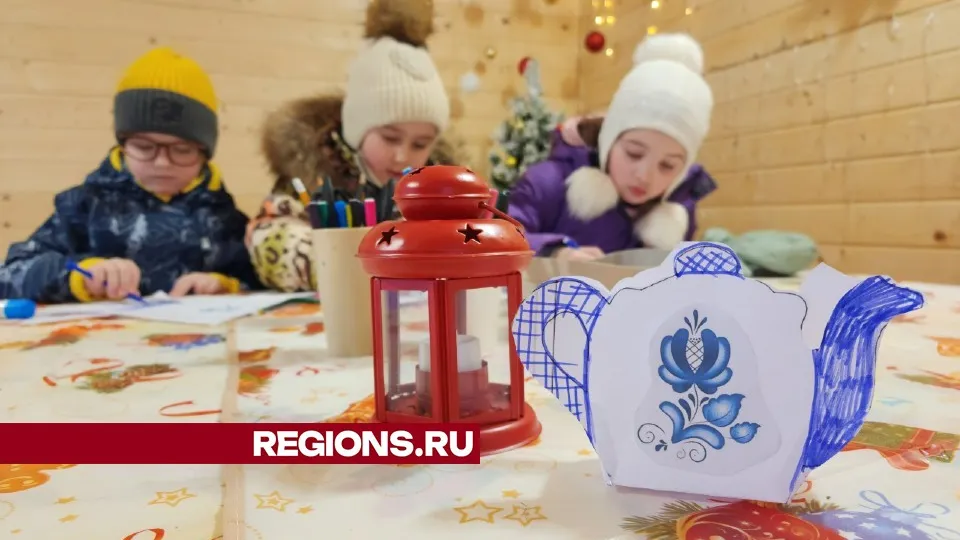 Фото: Иван Чижов