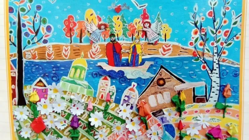 МУК «Городской ЦКД»