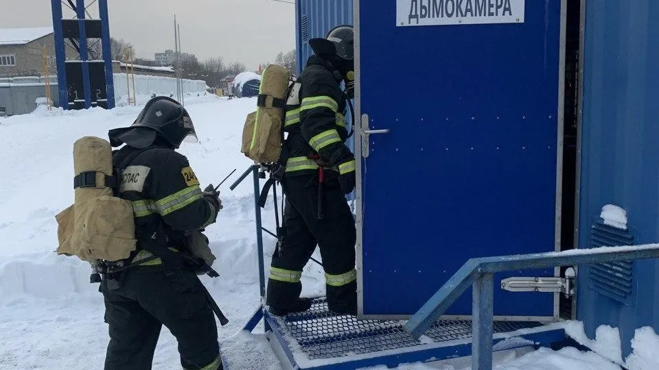 ГКУ МО "Мособлпожспас"