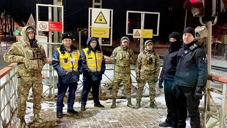 Минтранс Подмосковья