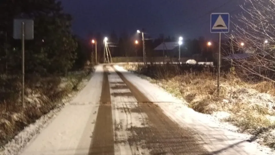 Фото: пресс-служба администрации Рузского м.о