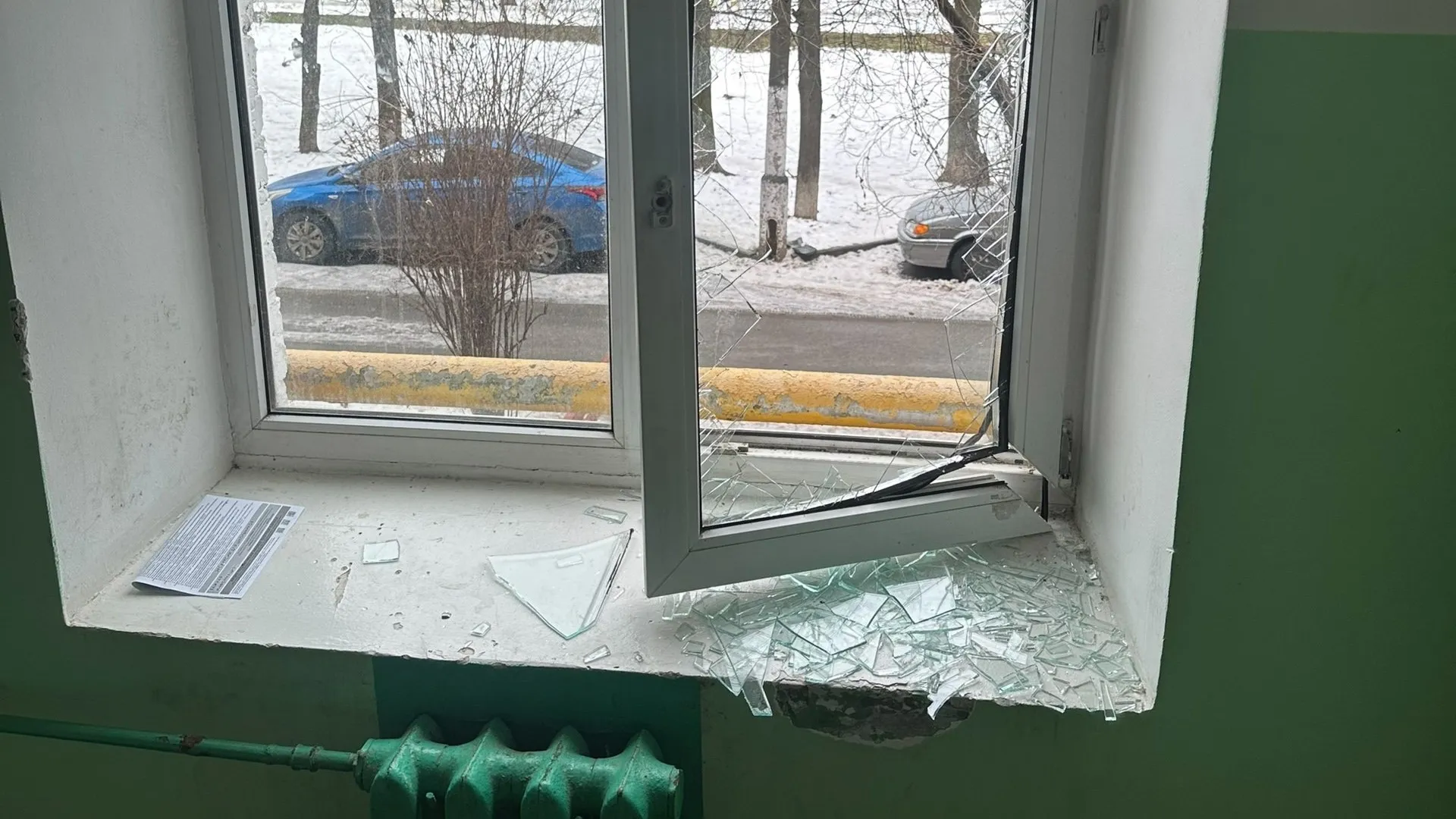 Фото: соцсети