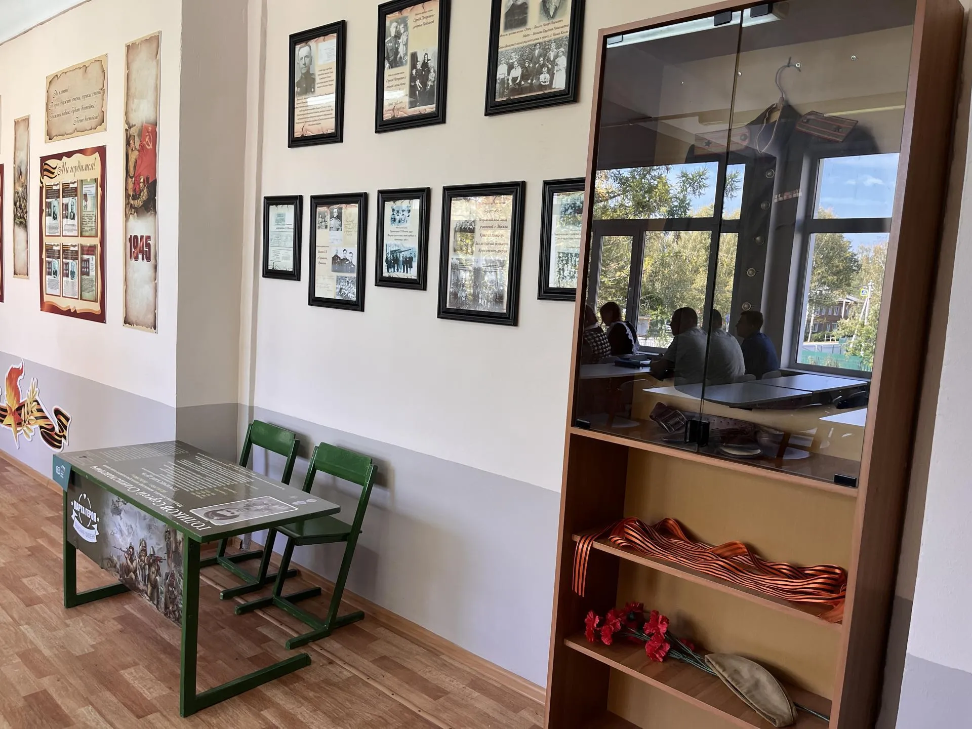 Фото: Татьяна Рунова