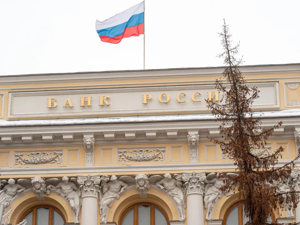 Затянем пояса: экономист предрекла изменение ключевой ставки в РФ