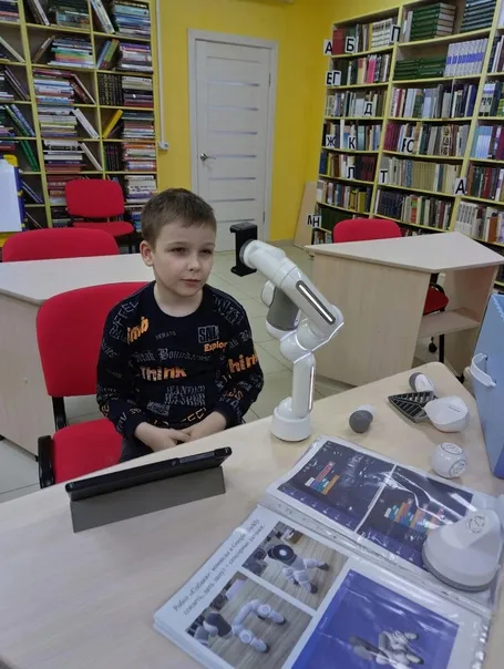 Фото: Центральная библиотека