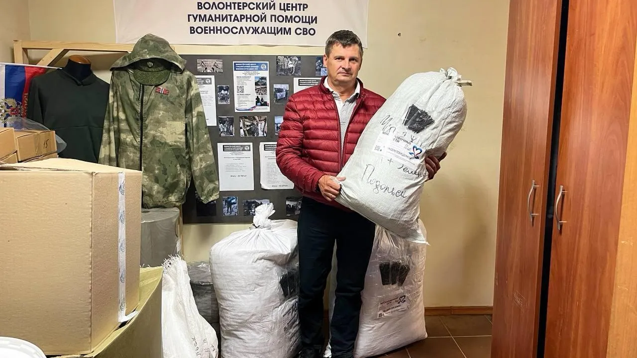 Пресс-служба администрации городского округа Подольск