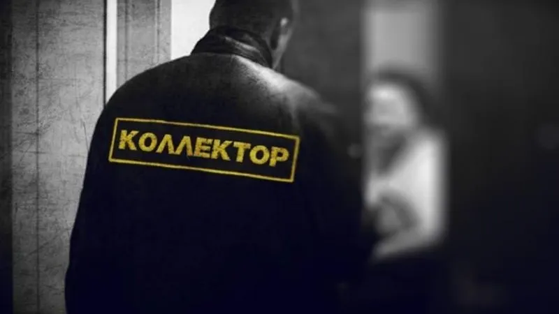 ГУРБ МО