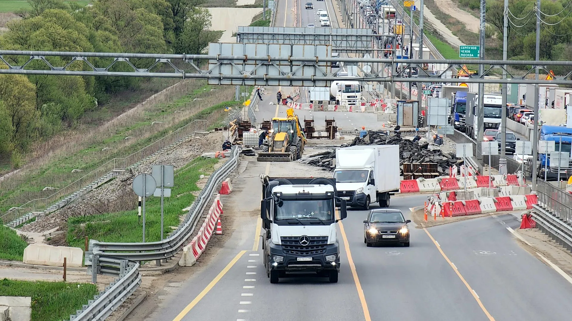 Фото: Мария Панина