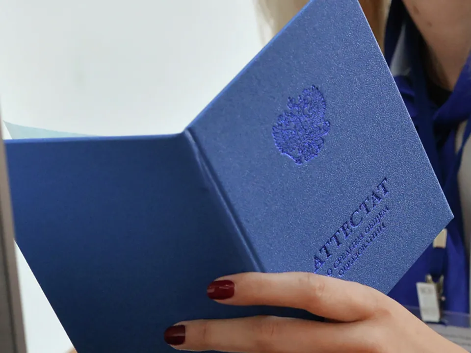 Фото: РИА Новости/Алексей Куденко