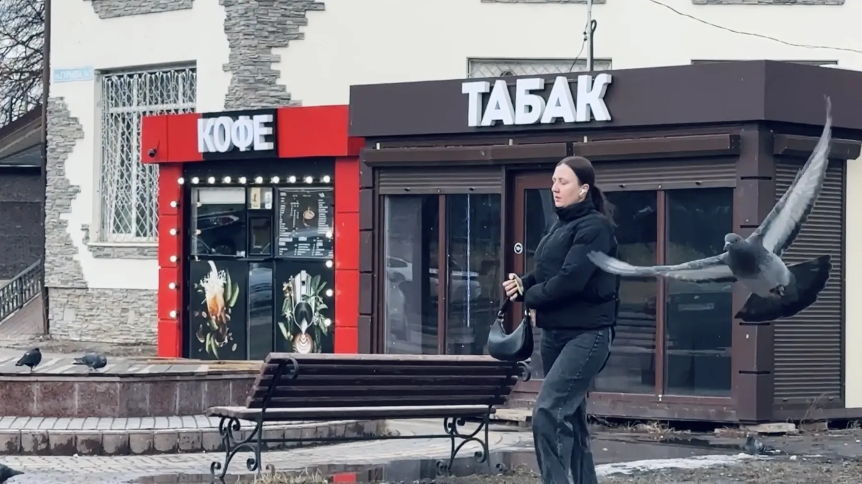 Фото: МедиаБанк Подмосковья/Ольга Стаферова