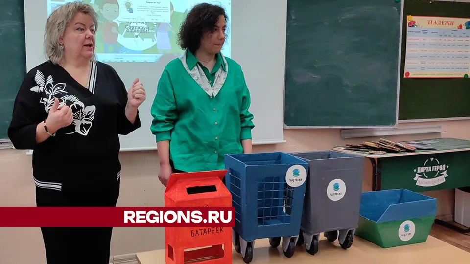 Фото: Елена Катасонова