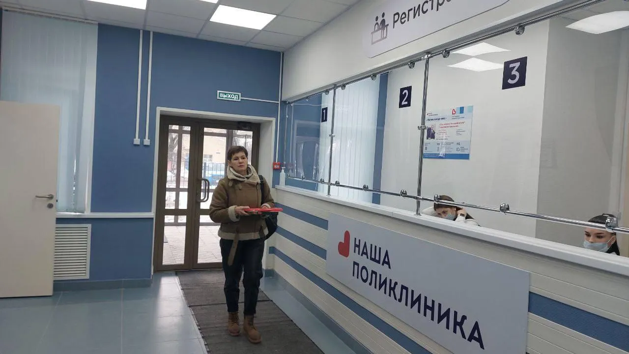 пресс-служба НБ