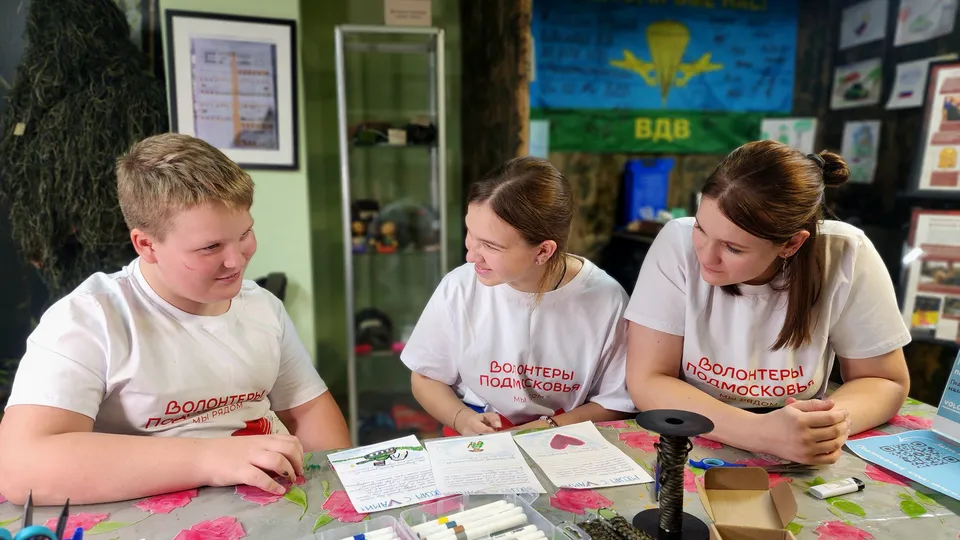 Фото: Мария Овчинникова