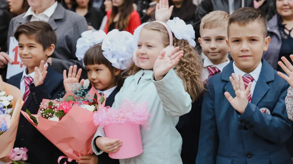 Фото: Министерство образования Московской области