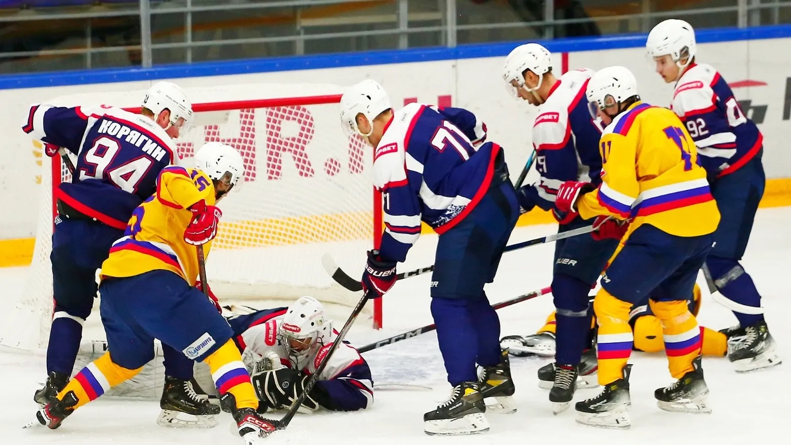 Фото: t.me/voshimik